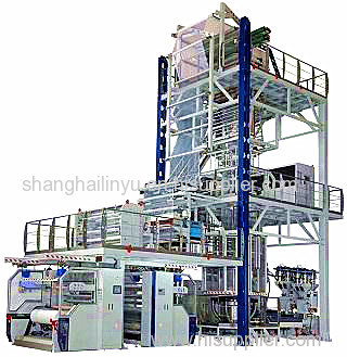 Five Layer Co-extrusion Film Blowing Machine