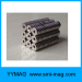 rare earth ndfeb magnet