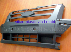 Auto parts mold in the network