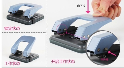 two holes / normally strike hole machine