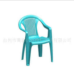 Commodity mold plastic chair mold