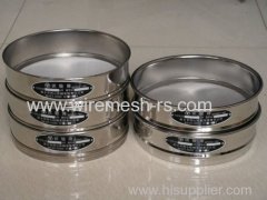 Stainless steel mesh laboratory sieves