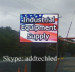 Electronic LED Display Sign