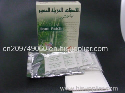 foot patch in English&Arabic