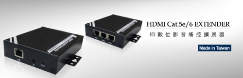HDMI Cascade Extender & Mixing signals output solution