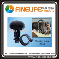 Hot selling steering wheel knob