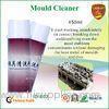 Industrial Cleaning Supply to clean oil & soil organic Mould