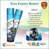 Foamy auto tire sealent to protect car tyre from UV radiation