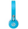 Christmas Sale Beats Limited Edition Mixr On-Ear DJ Headphones Neon Blue