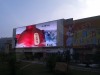 Outdoor Full Color LED Display (P16 advertising LED Display Screen)