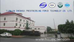 Tianjin Zhenhua Prestressing Force Technology Co.Ltd.