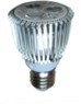 LED MR16 Light 7W