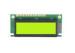 monochrome lcd screen graphic lcd display module