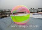 Funny Commercial PVC Inflatable Walk On Water Ball for Kids or Adults Entertainment