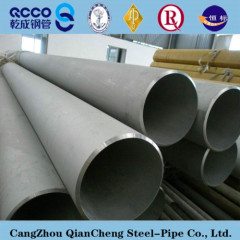 best price stock TP304 Stainless steel pipe