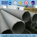 China supplier best quality 316 stainless steel pipe