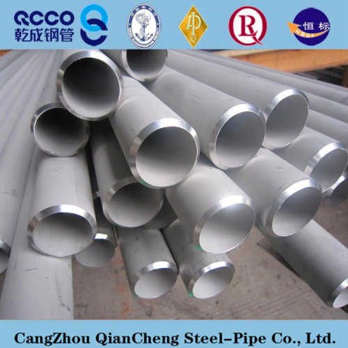 bright annealing TP316L stainless steel pipe price in china