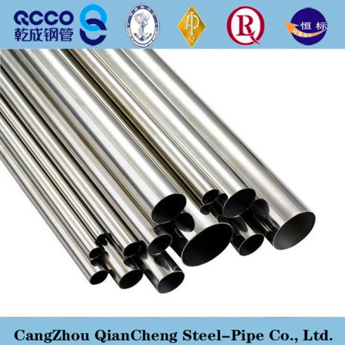 AISI 316L stainless steel pipe