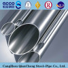 ASTM Seamless Stainless Steel Pipe