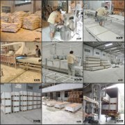 Kingkonree Surface Industrial Co., Ltd