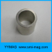 samarium cobalt ring magnet