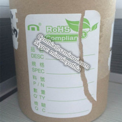 custom coated paper adhesive product label