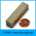 smco bar magnet for sales