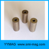 smco small ring block disc magnet