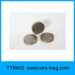 smco small ring block disc magnet