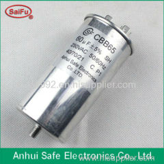 motor starting power ac Anhui saifu capacitor