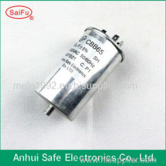 aluminum electrolytic ac power motor starting Anhui saifu capacitor