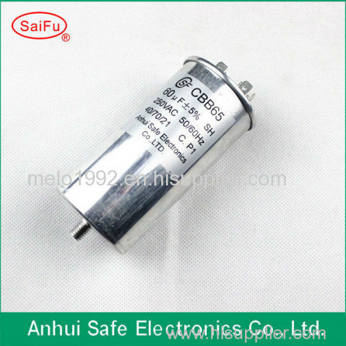 ac high frequency capacitor