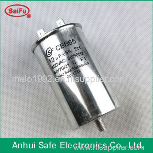 high frequency air compressor price list capacitor