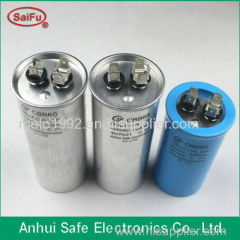 waterproof high frequency capacitors