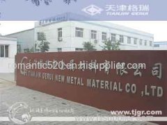 TIANJIN HENGTAI INDUSTRY AND TRADE CO.,LTD.