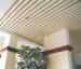 metal strip ceiling aluminium Linear ceiling