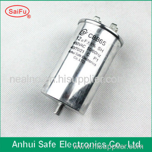 sh motor ac capacitor