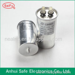 motor air conditioner capacitor