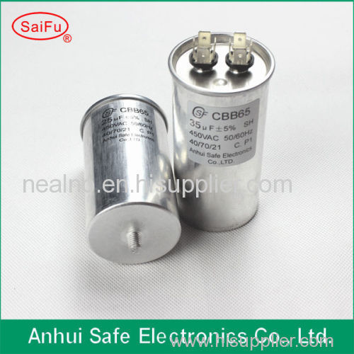 motor air conditioner capacitor