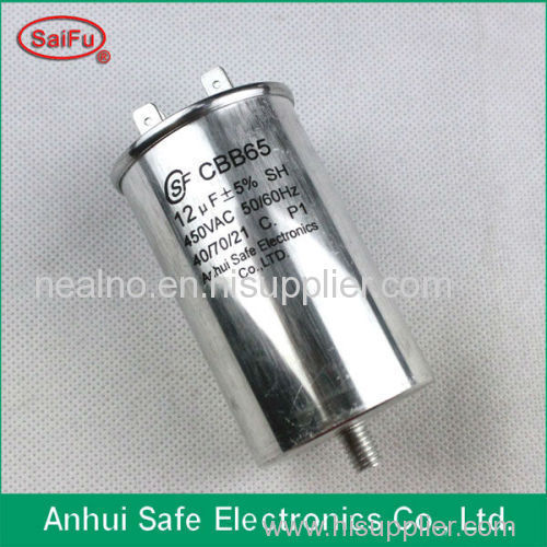 motor DC link capacitor