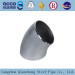 LR 90 carbon steel A234 20th elbow pipe fittings