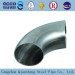 LR 90 carbon steel A234 20th elbow pipe fittings