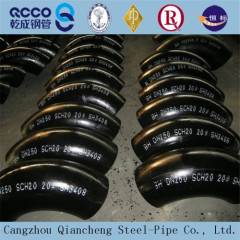 A234 WPB SGP DIN elbow (pipe fittings)