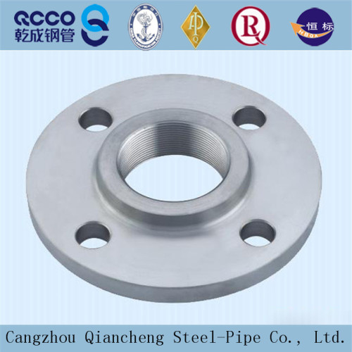 ASME seamless carbon steel flange