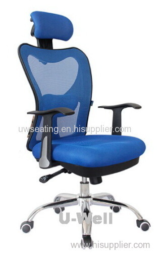 2015 hottest orange high back multifunction mechansim lift computer executive office mesh chair import from China 