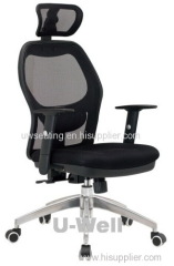 China import office chairs mesh executive hotsale high back Multifunction arms aluminum base executive chair U-Well