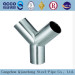 Q235 5'' asme b16.9 seamless carbon steel reducing tee
