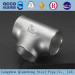 Q235 5'' asme b16.9 seamless carbon steel reducing tee