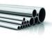 TP310S Welded Sanitary Stainless Steel Pipes Austenitic Thickness 1mm - 35mm