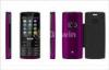 Four frequency Purple Dual Sim Cards Dual Standby Phone with leather case